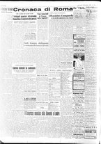 giornale/CFI0376346/1945/n. 168 del 19 luglio/2